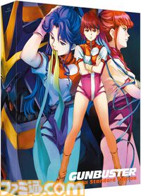 【Amazon初売り】スマイルセールでFire TV Stick HD、『真・女神転生VV』、Switch『人生ゲーム』用ルーレットコントローラーなどがお買い得