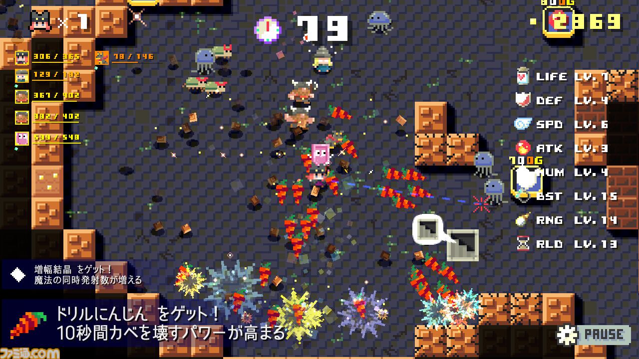 『ダンジョン崩し』壁をぶっ壊してダンジョンを進むハイパーインフレ破壊シューティング。超速RPG『勇者30』クリエイターによる新作