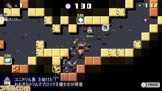 『ダンジョン崩し』壁をぶっ壊してダンジョンを進むハイパーインフレ破壊シューティング。超速RPG『勇者30』クリエイターによる新作
