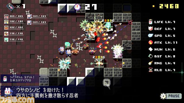 『ダンジョン崩し』壁をぶっ壊してダンジョンを進むハイパーインフレ破壊シューティング。超速RPG『勇者30』クリエイターによる新作