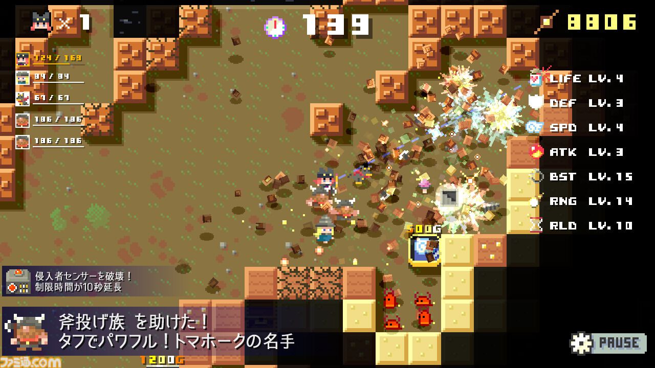 ダンジョン崩し』壁をぶっ壊してダンジョンを進むハイパーインフレ破壊