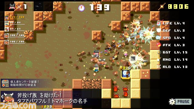 『ダンジョン崩し』壁をぶっ壊してダンジョンを進むハイパーインフレ破壊シューティング。超速RPG『勇者30』クリエイターによる新作