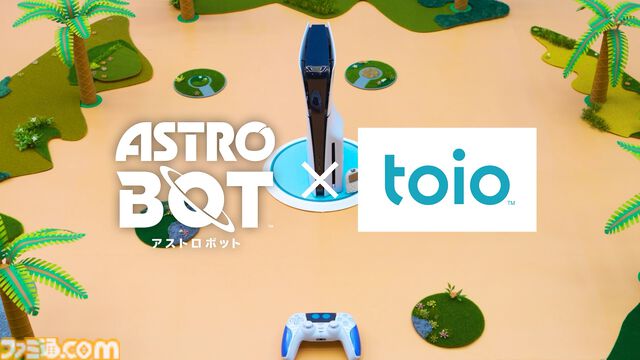 『アストロボット』およそ50人のアストロたちがダンスで新年を祝う。かわいい。『サルゲッチュ』ピポサルも混ざってる【ペーパークラフトを無料公開】