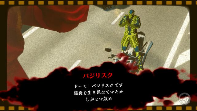 『ニンジャスレイヤー ネオサイタマ炎上』Steamストアページ公開。原作チームの監修によりイベントシーンは“らしさ”全開。バジリスク、インターラプターの情報も解禁