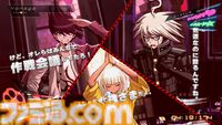 『ニューダンガンロンパV3 みんなのコロシアイ新学期』が発売された日。サイコクールをテーマに多くの“嘘”を描く。モノクマーズを演じるのは山寺宏一さん【今日は何の日？】