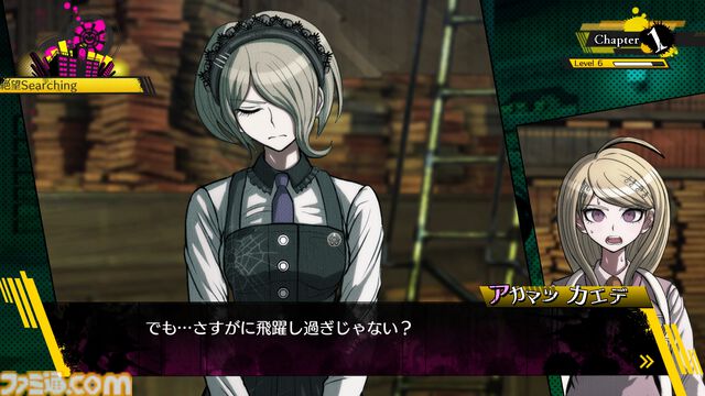 『ニューダンガンロンパV3 みんなのコロシアイ新学期』が発売された日。サイコクールをテーマに多くの“嘘”を描く。モノクマーズを演じるのは山寺宏一さん【今日は何の日？】