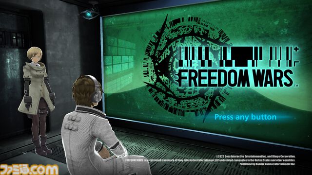 『フリーダムウォーズ』リマスター版の変更点紹介トレーラーが公開。モジュラーがアイテム化されつけ外しが可能に！ より強力なモジュラーに昇華させる合成システムも追加