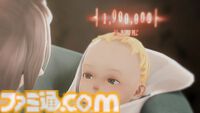 『フリーダムウォーズ』リマスター版の変更点紹介トレーラーが公開。モジュラーがアイテム化されつけ外しが可能に！ より強力なモジュラーに昇華させる合成システムも追加