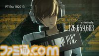 『フリーダムウォーズ』リマスター版の変更点紹介トレーラーが公開。モジュラーがアイテム化されつけ外しが可能に！ より強力なモジュラーに昇華させる合成システムも追加
