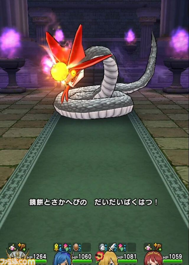 【ドラクエウォーク攻略】鏡餅とさかへび【強】攻略――戦闘中盤からパワーアップするので一気に大ダメージを与えられる手段を用意しておこう