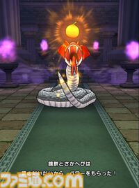 【ドラクエウォーク攻略】鏡餅とさかへび【強】攻略――戦闘中盤からパワーアップするので一気に大ダメージを与えられる手段を用意しておこう