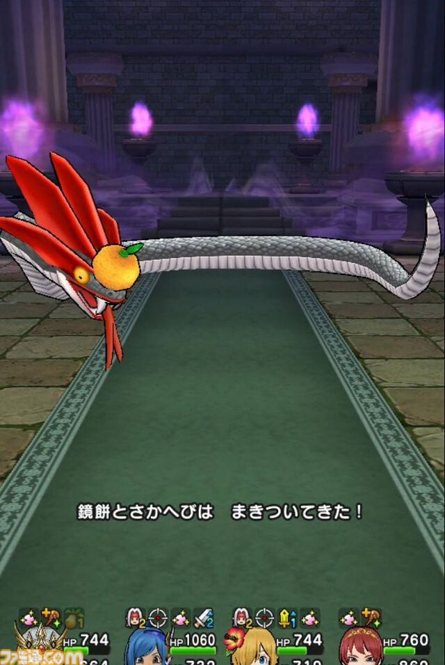 【ドラクエウォーク攻略】鏡餅とさかへび【強】攻略――戦闘中盤からパワーアップするので一気に大ダメージを与えられる手段を用意しておこう