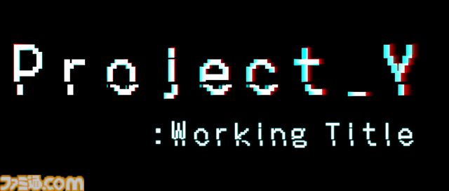 実写VRホラー『Project_Y: Working Title』仏滅の本日（4/22）発売。“呪われる話”インタビューに立ち合い、ユーザー自身にも障りが降りかかる可能性が