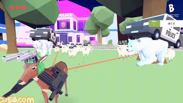 『しかのこのこのここしたんたん』が『ごく普通の鹿のゲーム』と鹿コラボ。OP曲『シカ色デイズ』とともに“しかのこダンス”を踊れる