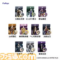 『刀剣乱舞ONLINE』“ぬーどるストッパーの陣 其ノ伍”が1月18日発売。A賞・B賞は一文字則宗、三日月宗近のフィギュア