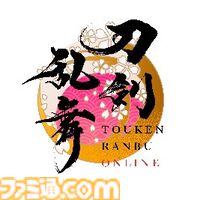 『刀剣乱舞ONLINE』“ぬーどるストッパーの陣 其ノ伍”が1月18日発売。A賞・B賞は一文字則宗、三日月宗近のフィギュア