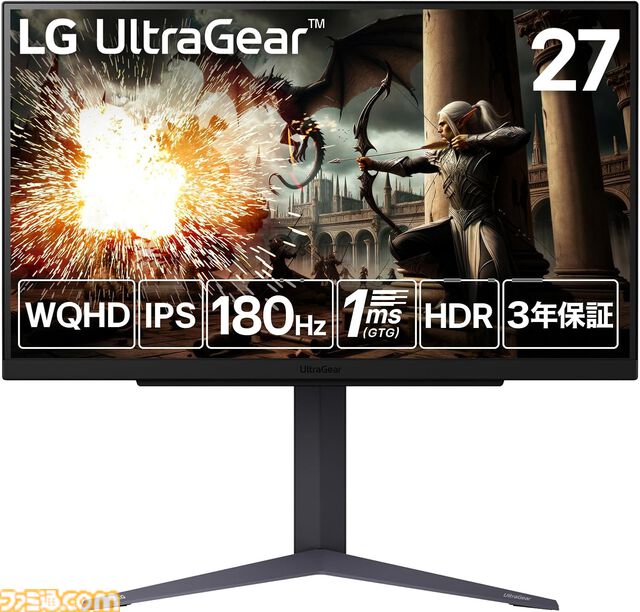 【Amazon初売り】スマイルセールが本日（1/7）終了。LG、ロジクールG、SteelSeries、GTRacingなどゲーミングモニター・ガジェット・チェアが安い