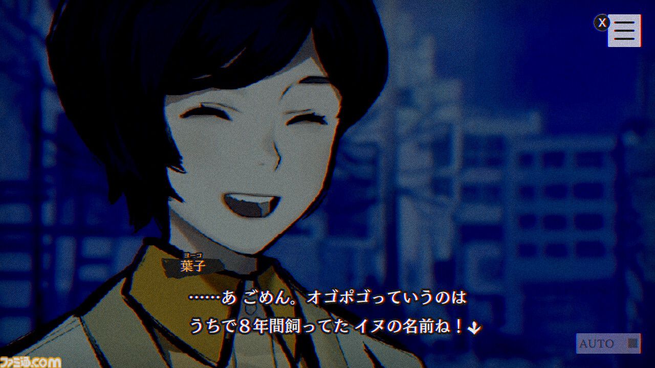 『パラノマサイト』1周年対談 第四境界のストーリーノート代表・藤澤氏×SQEXディレクター石山氏 「受け継がれるスクエニ『DQ』遺伝子」元上司部下が語るストーリーテリング論