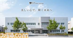 『パラノマサイト』1周年対談 第四境界のストーリーノート代表・藤澤氏×SQEXディレクター石山氏 「受け継がれるスクエニ『DQ』遺伝子」元上司部下が語るストーリーテリング論
