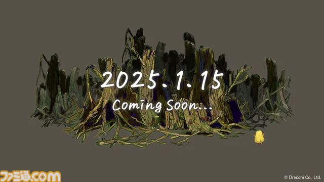 ドリコムが新作ゲームのティザーサイト公開。公式Xでは「押すな、恐ろしい生物が逃げ出す」のメッセージ、意味深なボタンを投稿