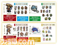 『風来のシレン６』の発売を記念した“風来のシレン展”が4月27日より開催。長谷川薫氏によるライブドローイングや新規描き下ろしイラストを使用したグッズ販売など盛りだくさん