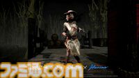 『DbD』伊藤潤二コラボコレクションが発売。『富江』、『トンネル奇譚』などをモチーフにした8つの新作コーディネートが登場
