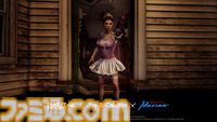 『DbD』伊藤潤二コラボコレクションが発売。『富江』、『トンネル奇譚』などをモチーフにした8つの新作コーディネートが登場