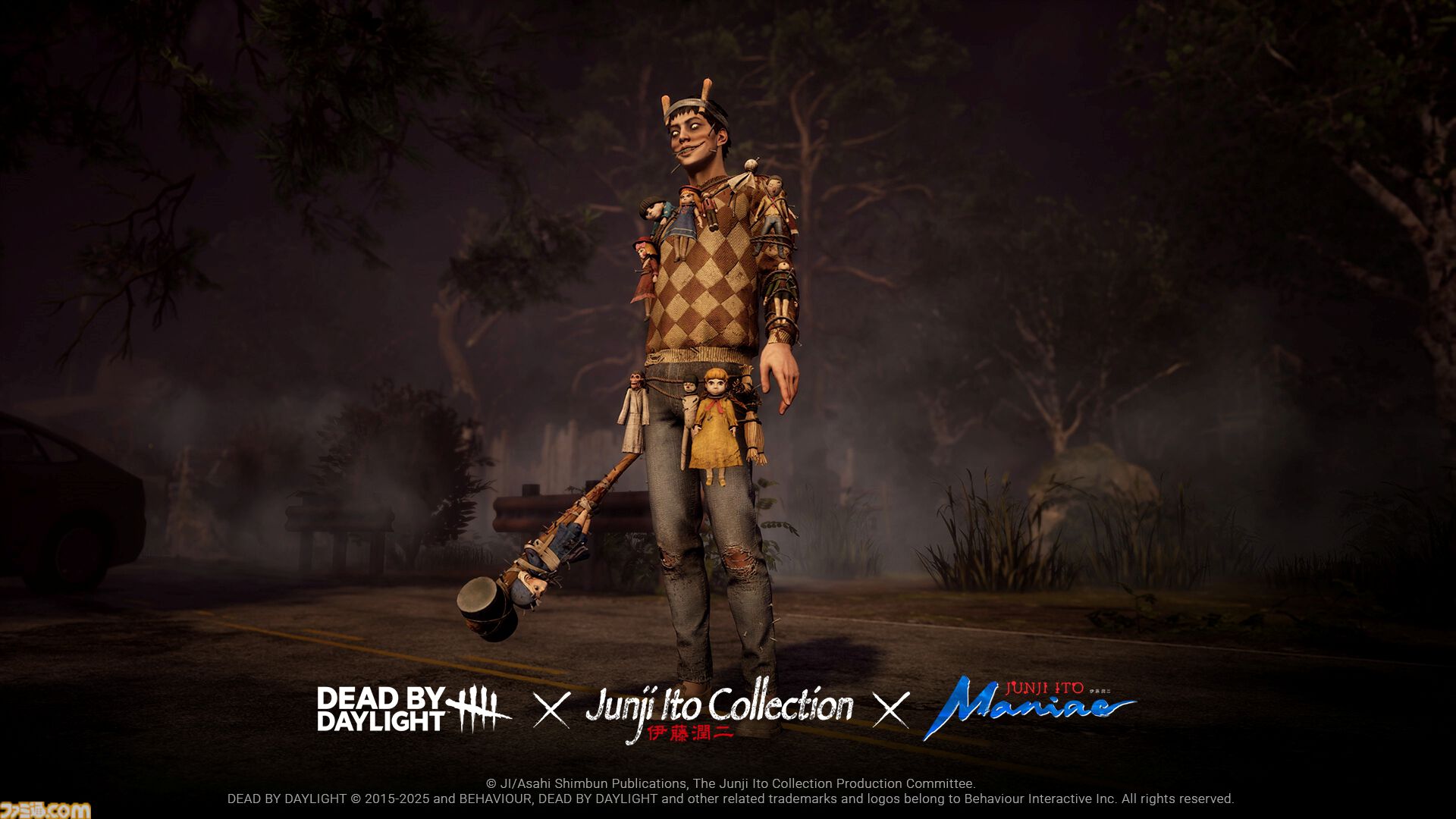 『DbD』伊藤潤二コラボコレクションが発売。『富江』、『トンネル奇譚』などをモチーフにした8つの新作コーディネートが登場