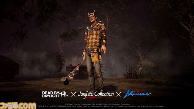 『DbD』伊藤潤二コラボコレクションが発売。『富江』、『トンネル奇譚』などをモチーフにした8つの新作コーディネートが登場