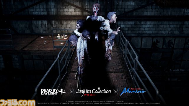 『DbD』伊藤潤二コラボコレクションが発売。『富江』、『トンネル奇譚』などをモチーフにした8つの新作コーディネートが登場