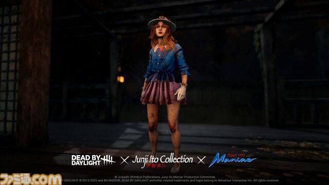 『DbD』伊藤潤二コラボコレクションが発売。『富江』、『トンネル奇譚』などをモチーフにした8つの新作コーディネートが登場