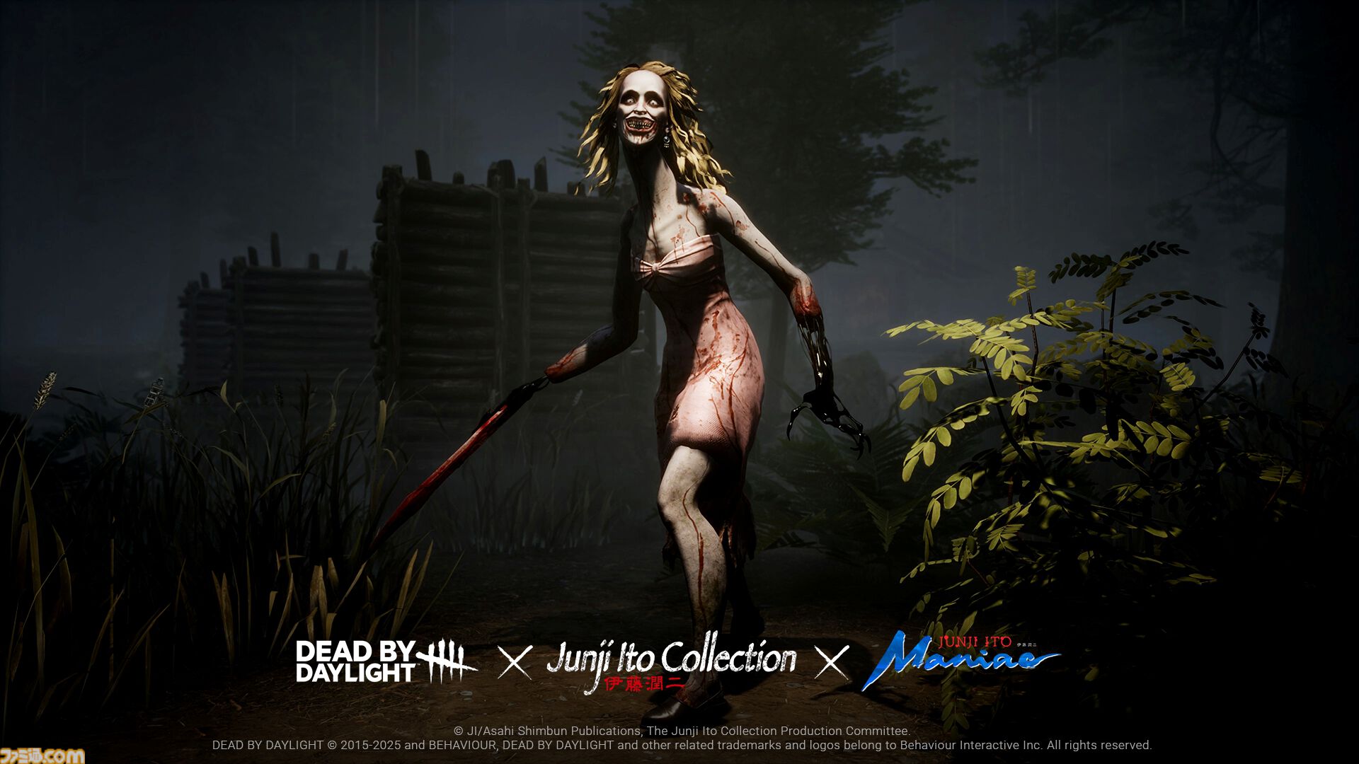 『DbD』伊藤潤二コラボコレクションが発売。『富江』、『トンネル奇譚』などをモチーフにした8つの新作コーディネートが登場