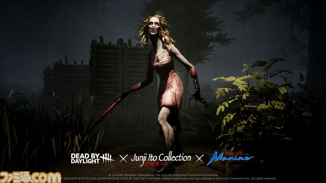 『DbD』伊藤潤二コラボコレクションが発売。『富江』、『トンネル奇譚』などをモチーフにした8つの新作コーディネートが登場