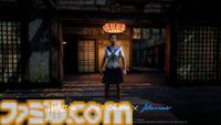 『DbD』伊藤潤二コラボコレクションが発売。『富江』、『トンネル奇譚』などをモチーフにした8つの新作コーディネートが登場