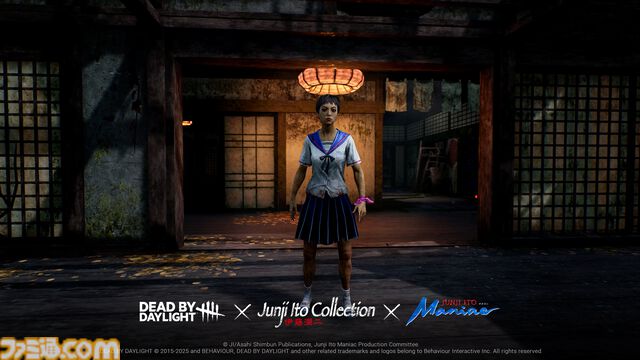 『DbD』伊藤潤二コラボコレクションが発売。『富江』、『トンネル奇譚』などをモチーフにした8つの新作コーディネートが登場