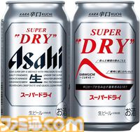 Amazonスマイルセールが開催。ロジクールのゲーミングマウスやトラックボール、リアルフォースのゲーミングキーボードなどがお買い得