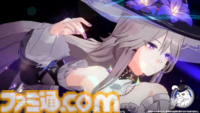 【崩壊スターレイル】マダム・ヘルタの性能を振り返り。相性よさそうな遺物やキャラも考察してみた【プレイログ#145】