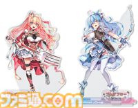雪花ラミィさん×アーリオ・オーリオ・エ・ペペロンチーノさんの楽曲「ブレイブリーダンス」のMVがYouTubeにて公開。【アニメ『木の実マスター』OP曲】