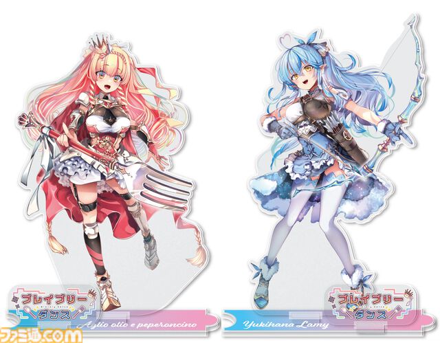 雪花ラミィさん×アーリオ・オーリオ・エ・ペペロンチーノさんの楽曲「ブレイブリーダンス」のMVがYouTubeにて公開。【アニメ『木の実マスター』OP曲】