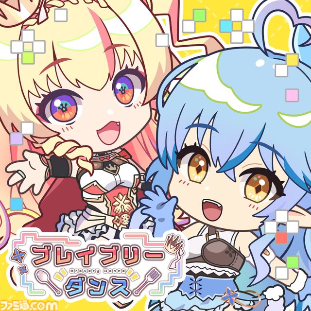 雪花ラミィさん×アーリオ・オーリオ・エ・ペペロンチーノさんの楽曲「ブレイブリーダンス」のMVがYouTubeにて公開。【アニメ『木の実マスター』OP曲】