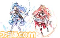 雪花ラミィさん×アーリオ・オーリオ・エ・ペペロンチーノさんの楽曲「ブレイブリーダンス」のMVがYouTubeにて公開。【アニメ『木の実マスター』OP曲】