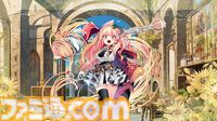 雪花ラミィさん×アーリオ・オーリオ・エ・ペペロンチーノさんの楽曲「ブレイブリーダンス」のMVがYouTubeにて公開。【アニメ『木の実マスター』OP曲】