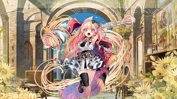 雪花ラミィさん×アーリオ・オーリオ・エ・ペペロンチーノさんの楽曲「ブレイブリーダンス」のMVがYouTubeにて公開。【アニメ『木の実マスター』OP曲】