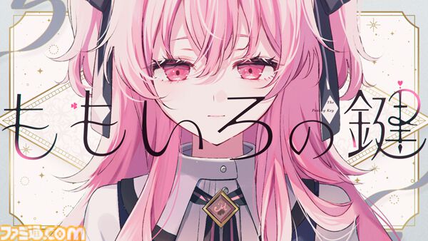 プロセカ vo.l1.2 rr以下4コン プロモ/td大量付き □4コンセット