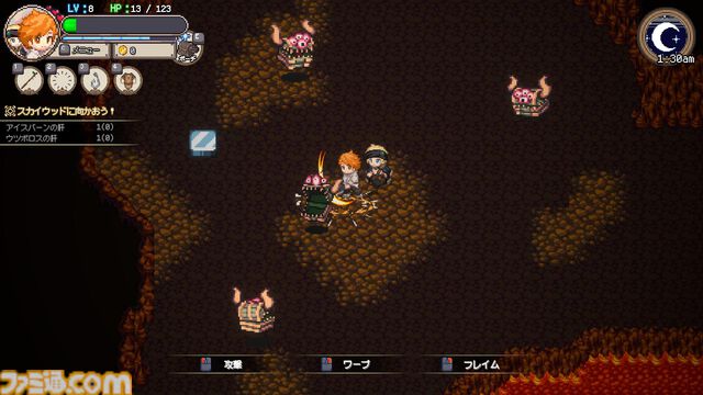 『シーファンタジー』異世界釣りアクションRPGが本日（1/7）リリース。100種を超える不思議な生物“シーアズ”を釣りまくって世界を救え！