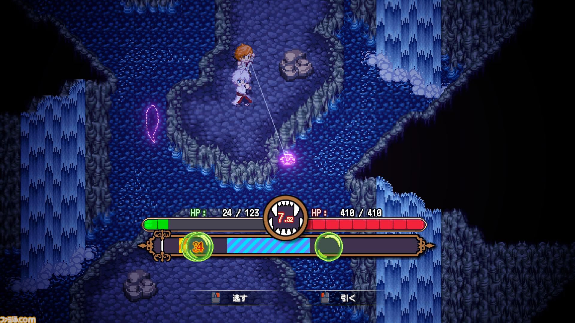 『シーファンタジー』異世界釣りアクションRPGが本日（1/7）リリース。100種を超える不思議な生物“シーアズ”を釣りまくって世界を救え！