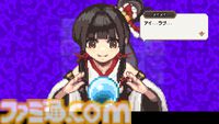 『シーファンタジー』異世界釣りアクションRPGが本日（1/7）リリース。100種を超える不思議な生物“シーアズ”を釣りまくって世界を救え！