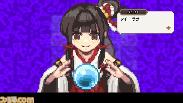 『シーファンタジー』異世界釣りアクションRPGが本日（1/7）リリース。100種を超える不思議な生物“シーアズ”を釣りまくって世界を救え！