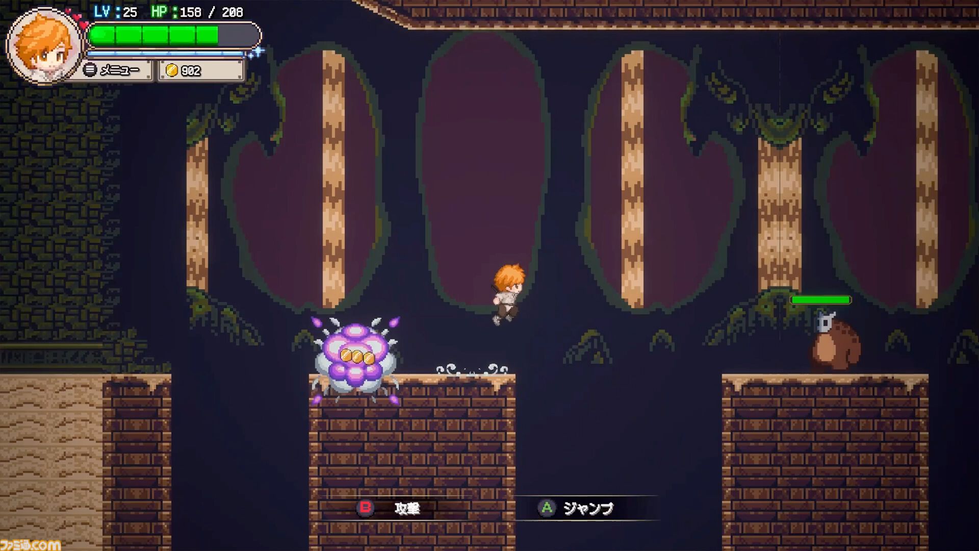『シーファンタジー』異世界釣りアクションRPGが本日（1/7）リリース。100種を超える不思議な生物“シーアズ”を釣りまくって世界を救え！