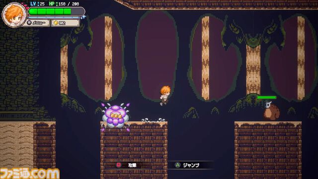 『シーファンタジー』異世界釣りアクションRPGが本日（1/7）リリース。100種を超える不思議な生物“シーアズ”を釣りまくって世界を救え！